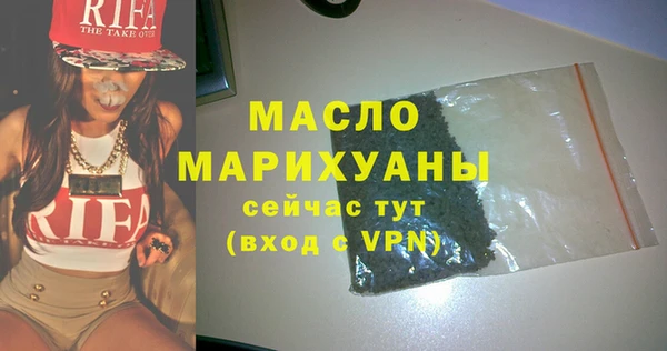 a pvp Бронницы
