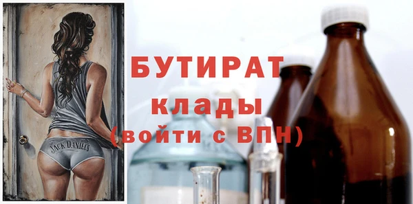 a pvp Бронницы