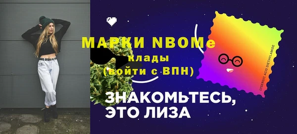 a pvp Бронницы