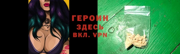 a pvp Бронницы