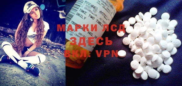 a pvp Бронницы