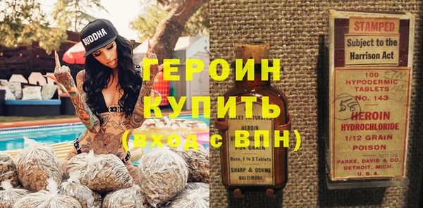 a pvp Бронницы