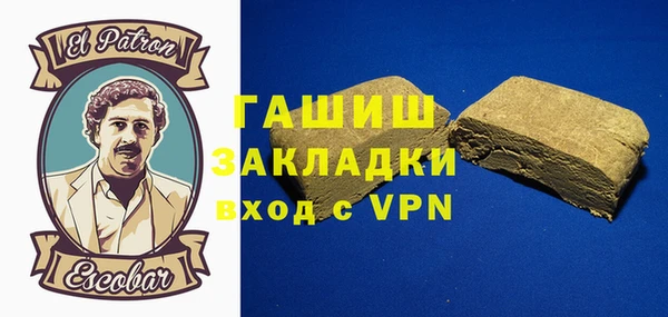 a pvp Бронницы