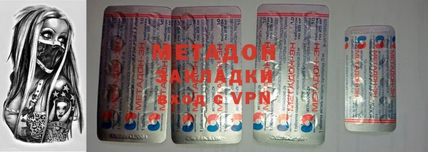 a pvp Бронницы