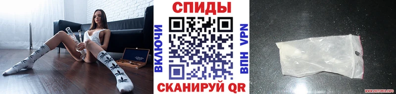 Метамфетамин витя Беслан