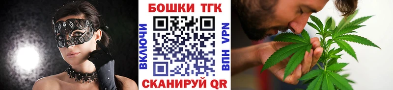 Купить где  Беслан  Канабис LSD WEED 